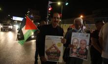 وقفة احتجاجية في بيت لحم دعما للأسرى في يوم الأسير الفلسطيني