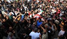 جنين - تشييع جثمان الشهيد محمد زكارنة ( 17 عاماً ) إلى مثواه الأخير