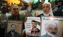 مسيرة ليلية تضامنا مع الاسرى في السجون الإسرائيلية في يوم الاسير الفلسطيني في مدينة الخليل