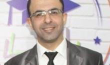 أحمد لطفي شاهين