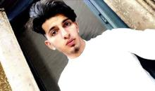 شهيد سلواد الشاب عمر محمد عليان.jpg
