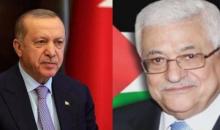 الرئيس محمود عباس (أبومازن) - والرئيس التركي رجب طيب أردوغان..jpg