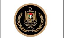 الرئاسة.jpg