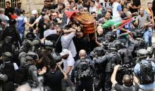 تشييع جثمان الصحفية شيرين أبو عاقلة في القدس غ.jpg
