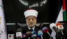 المفتي العام.jpg