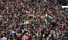 الآلاف يشيعون جثمان شيرين أبو عاقلة.jpg