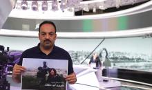 حداد داخل مقر الجزيرة في الدوحة بعد استشهاد الزميلة شيرين أبو عاقلة .. تصوير .. الفرنسية  2.jpg