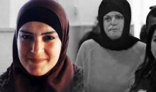 اسراء جعابيص