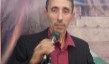 محمد فؤاد زيد الكيلاني