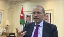 وزير الخارجية الأردني أيمن الصفدي..jpg