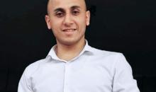 حمزة حماد