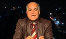 إبراهيم أبراش.jpg