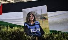 صورة لمراسلة قناة الجزيرة شيرين أبو عاقلة التي استشهدت برصاص إسرائيلي في الضفة الغربية المحتلة. (أ ف ب).jpeg