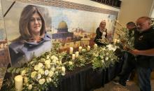 فلسطينيون يحضرون حفل تأبين لشيرين أبو عاقلة بمناسبة مرور 40 يوم على استشهادها في مدينة رام الله 1.jpg