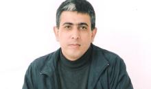 حسام شاهين.jpg