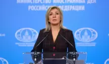 المتحدثة باسم وزارة الخارجية الروسية ماريا زاخاروفا.webp