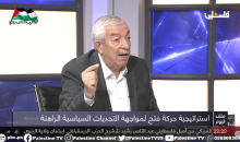 نائب رئيس حركة فتح محمود العالول