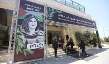 تحت رعاية الرئيس محمود عباس، حفل تأبين الشهيدة شيرين أبو عاقلة، في الذكرى الأربعين لاستشهادها21.jpg