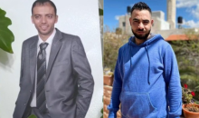 الأسيران عواودة وريان يواصلان إضرابهما عن الطعام.png