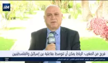 وزير التعاون الإقليمي في الحكومة الإسرائيلية عيساوي فريج.webp