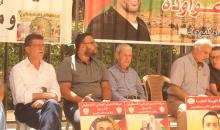 البيرة اليوم .. من الاعتصام الأسبوعي الإسنادي للأسرى في سجون الاحتلال أمام مقر الصليب الأحمر..jpg