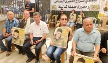 التجمع الفلسطيني للوطن والشتات رام الله في وقفة اسنادية مع الأسرى الإداريين والمرضى.jpg