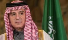 عادل الجبير.jpg