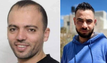 المعتقلان رائد ريان وخليل عواودة.png