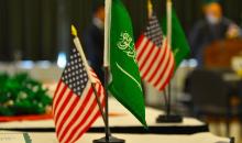 أمريكا  - السعودية.jpg