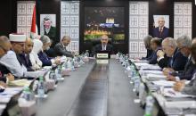 جلسة مجلس الوزراء (167)