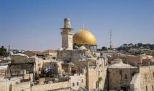 القدس.jpg
