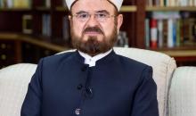 أ.د علي القره داغي