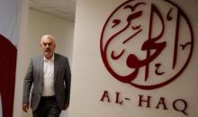شعوان جبارين مدير «منظمة الحق» لحقوق الإنسان في مدينة رام الله بالضفة 23 أكتوبر 2021. (إ.ب).jpg