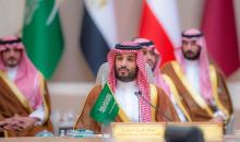 ولي العهد السعودي.jpg