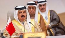 ملك البحرين.jpg