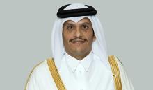 الشيخ محمد بن عبدالرحمن آل ثاني.jpg