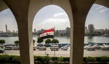 الخارجية المصرية.jpg