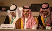 الأمير فيصل بن فرحان.webp