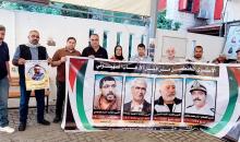 التجمع الفلسطيني للوطن والشتات في وقفة إسنادية مع الأسرى الإداريين والمرضى 2.jpg