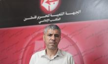 محمود الراس عضو المكتب السياسي في الجبهة الشعبية لتحرير فلسطين
