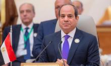 الرئيس عبد الفتاح السيسي.jpg