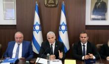 لابيد يرأس اجتماع الحكومة، اليوم  (Getty Images)