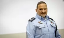 رئيس الشرطة كوبي شبتاي.webp