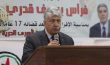 د. احمد مجدلاني.jpeg