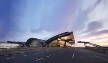 مطار الدوحة.webp
