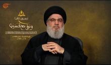 حسن نصر الله.jpg
