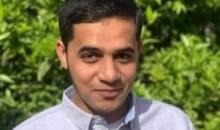 الشهيد أنس انشاصي.jpg