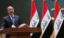 الرئيس العراقي برهم صالح.jpg