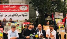 خلال الوقفة الاسنادية الأسبوعية دعما لأسرانا.jpg
