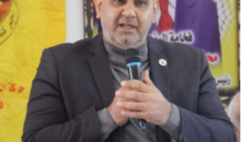 جمال عبيد
